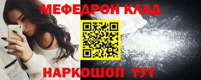 mix Дмитров