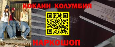 mix Дмитров