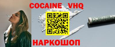 гидропоника Добрянка