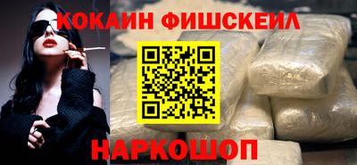 мяу мяу мука Долгопрудный