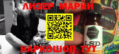 mix Дмитров
