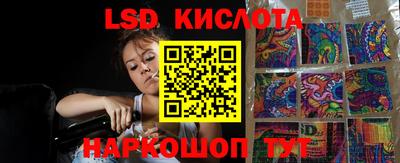 mix Дмитров