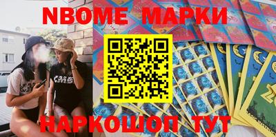 mix Дмитров