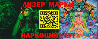 гидропоника Добрянка