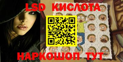 mix Дмитров