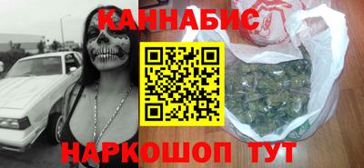 гидропоника Добрянка
