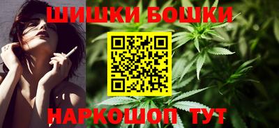 гидропоника Добрянка