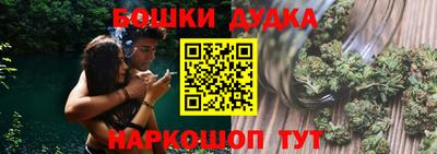 mix Дмитров