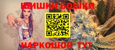 мяу мяу мука Долгопрудный