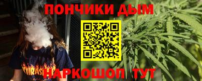 mix Дмитров