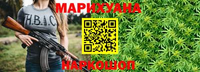 mix Дмитров