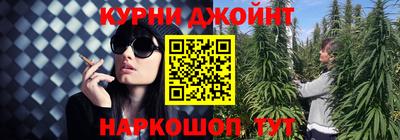 мяу мяу мука Долгопрудный