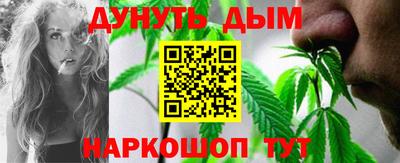гидропоника Добрянка