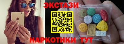 mix Дмитров