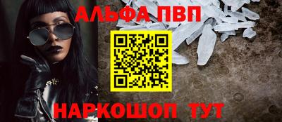 гидропоника Добрянка