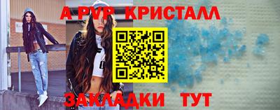 mix Дмитров