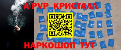mix Дмитров