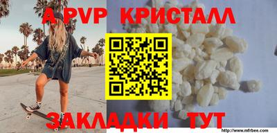 гидропоника Добрянка