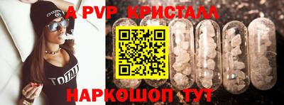 гидропоника Добрянка