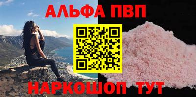 mix Дмитров