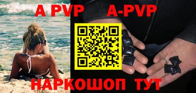 гидропоника Добрянка