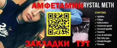гидропоника Добрянка