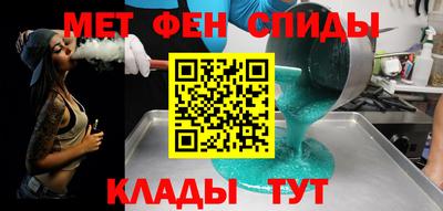 мяу мяу мука Долгопрудный