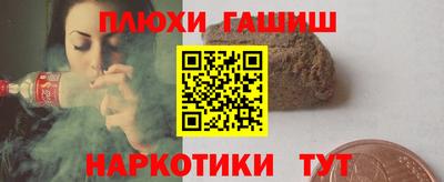 mix Дмитров