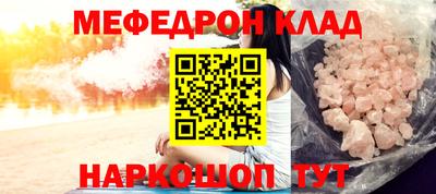 гидропоника Добрянка