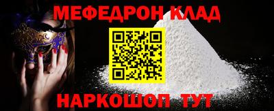 гидропоника Добрянка