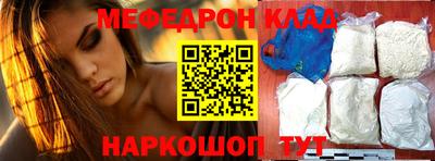 гидропоника Добрянка